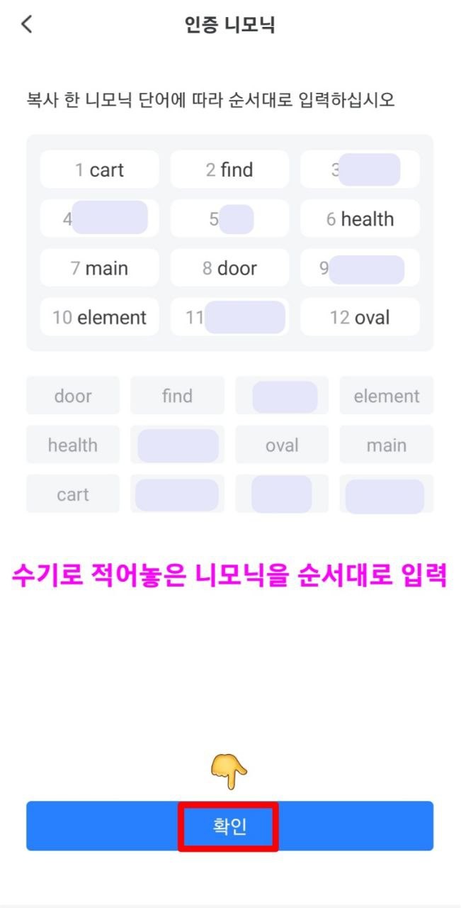 webkey[웹키]_사진_20241202_8.jpg
