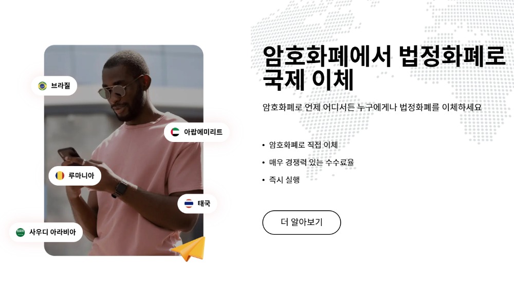 리닷페이07.jpg