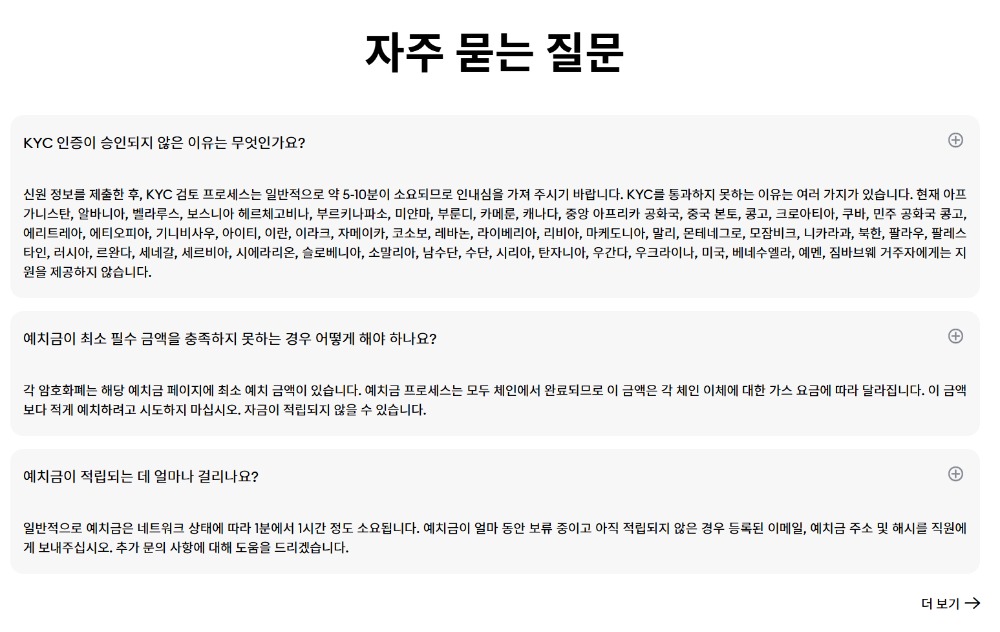 리닷페이09.jpg