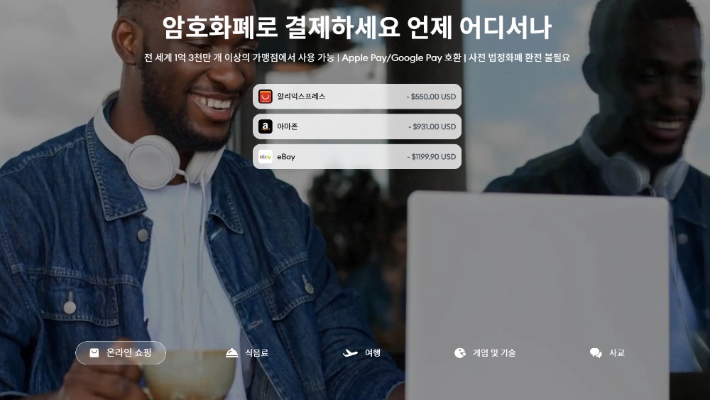 리닷페이05.jpg