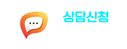 리닷페이 Contact